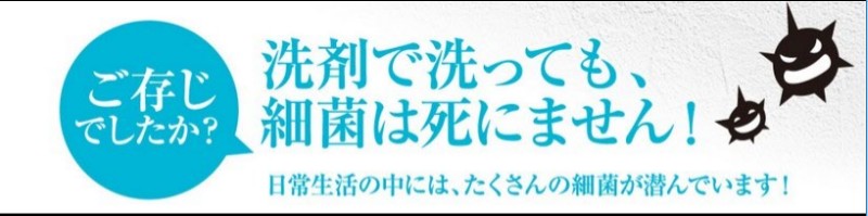 ���Z�x�I�]����������I�]���o�X�^�[
���T�C�g